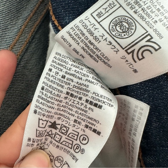 Women’s Levi’s Wedgie Skinny Fit Size 32 Plus Size - Picture 9 of 9